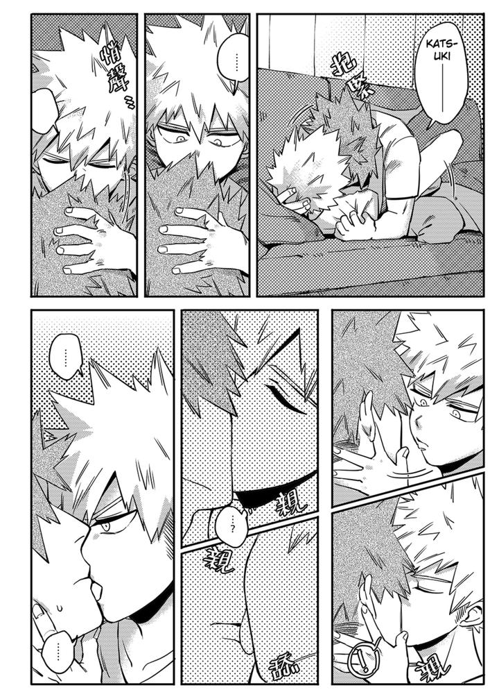 Boku-No-Hero-Academia-Dj-Non-Child-Gift-By-Am-Uncensored-Eng page 5