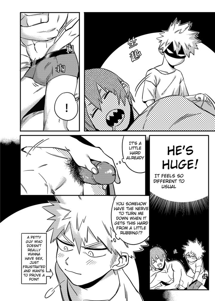 Boku-No-Hero-Academia-Dj-Non-Child-Gift-By-Am-Uncensored-Eng page 7
