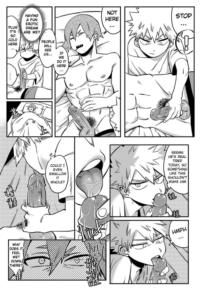 Boku-No-Hero-Academia-Dj-Non-Child-Gift-By-Am-Uncensored-Eng page 8