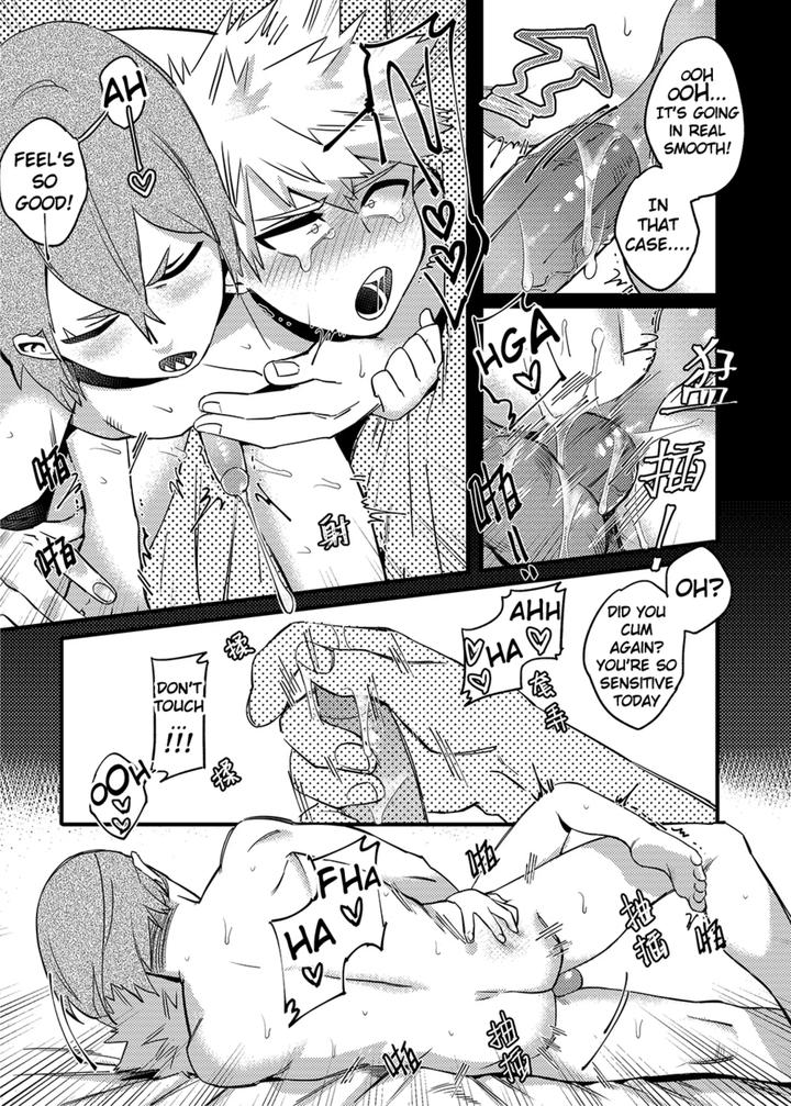 Boku-No-Hero-Academia-Dj-Non-Child-Gift-By-Am-Uncensored-Eng page 16