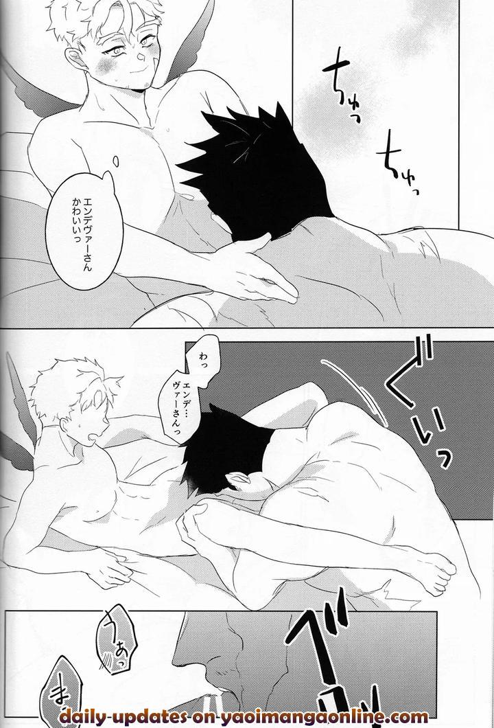 Boku-No-Hero-Academia-Dj-Onegai-Darling-By-Higemaguye-Kuzuki-Jp page 28