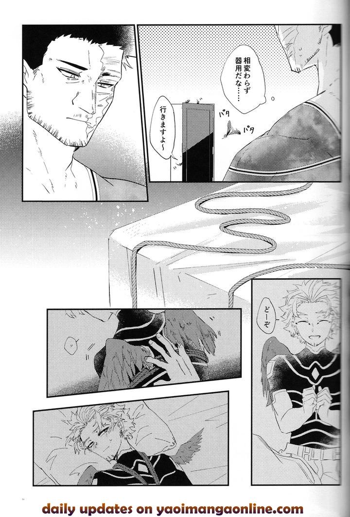 Boku-No-Hero-Academia-Dj-Sassato-Shibatte-Kudasai-By-Shirauni-Suchi-Jp page 19