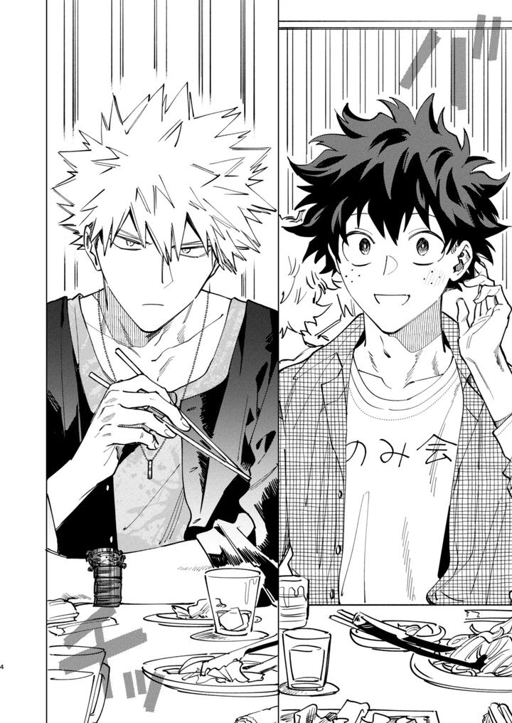 Boku-No-Hero-Academia-Dj-Sent-To-The-Wolfs-Victory-By-M-Q-Hi-Jp page 4