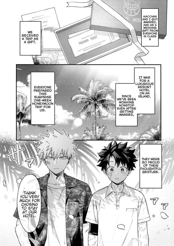Boku-No-Hero-Academia-Dj-Skyhoneymoon-By-Melon-Soda-Nayuno-Chn page 5