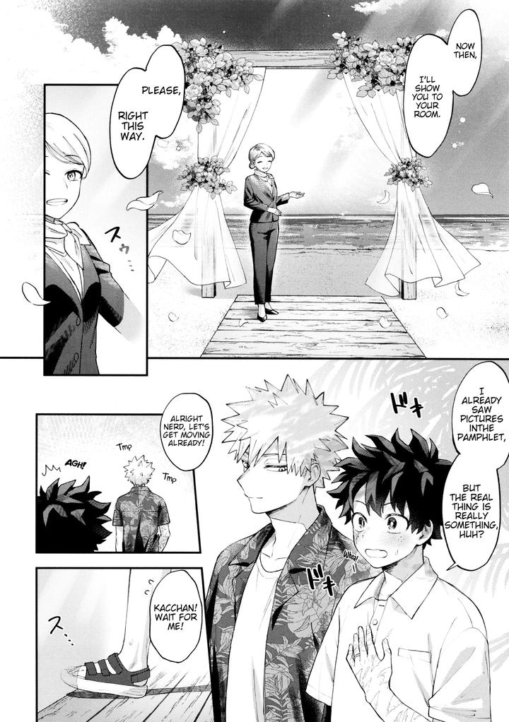 Boku-No-Hero-Academia-Dj-Skyhoneymoon-By-Melon-Soda-Nayuno-Chn page 6