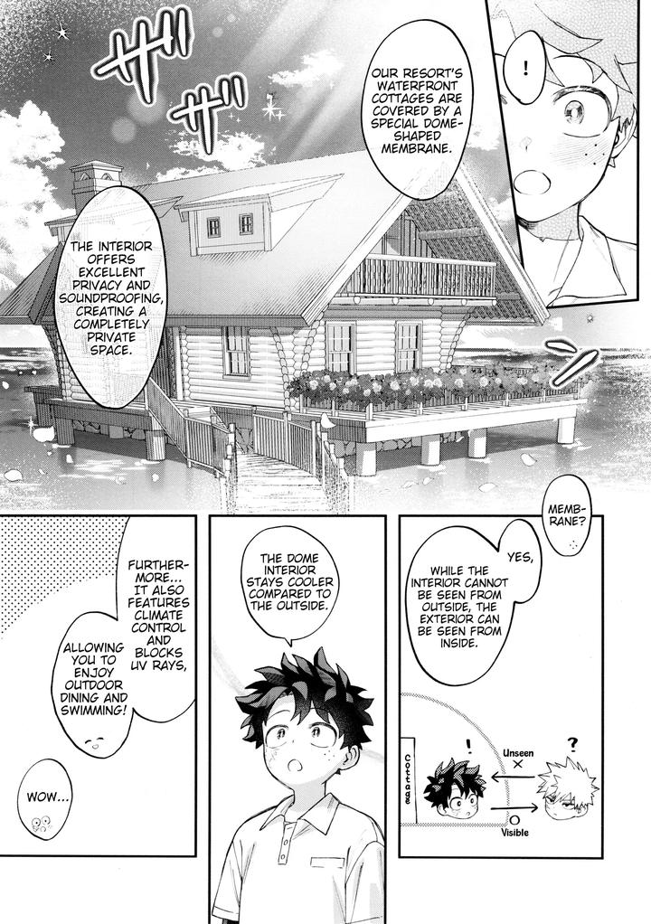 Boku-No-Hero-Academia-Dj-Skyhoneymoon-By-Melon-Soda-Nayuno-Chn page 7