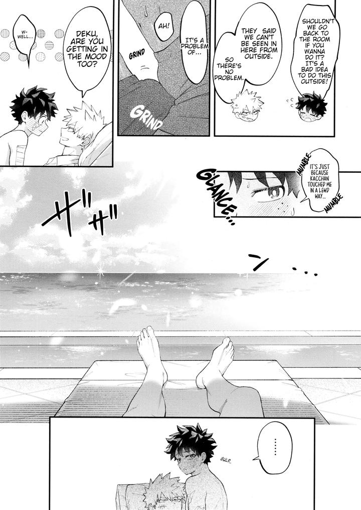 Boku-No-Hero-Academia-Dj-Skyhoneymoon-By-Melon-Soda-Nayuno-Chn page 13