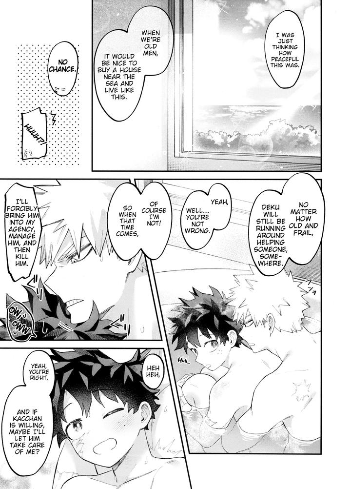 Boku-No-Hero-Academia-Dj-Skyhoneymoon-By-Melon-Soda-Nayuno-Chn page 27