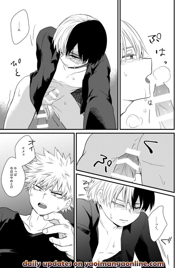 Boku-No-Hero-Academia-Dj-Soko-Ni-■-Wa-Aru-No-Ka-By-Pepino-Hiko-Jp page 18