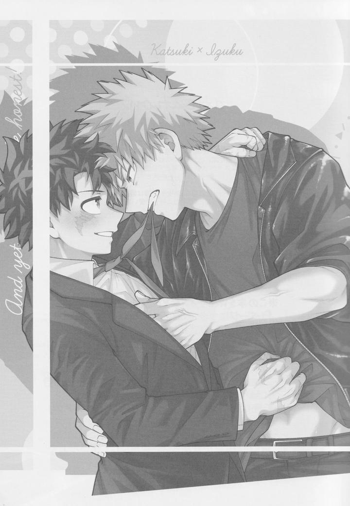 Boku-No-Hero-Academia-Dj-Soredemo-Kimi-Wa-Sunao-Ni-Narenai-By-Caramelt-Inata-Jp page 2