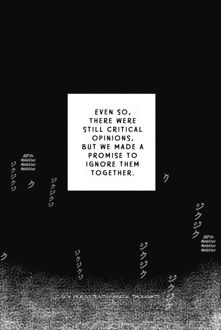 Boku-No-Hero-Academia-Dj-Thats-Why-We-By-Kokoki-Kokikokoko00-Eng page 10