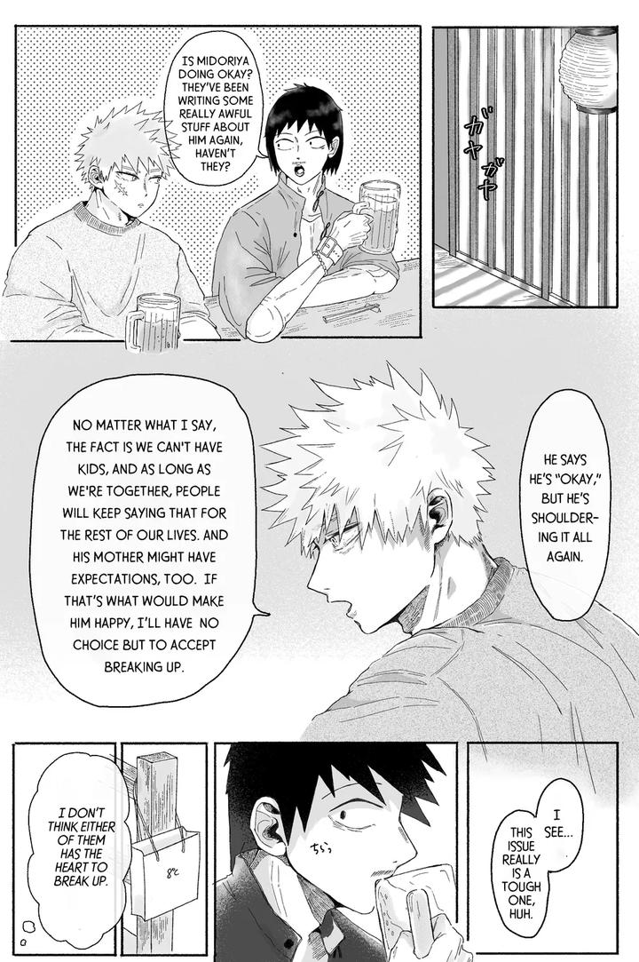 Boku-No-Hero-Academia-Dj-Thats-Why-We-By-Kokoki-Kokikokoko00-Eng page 11