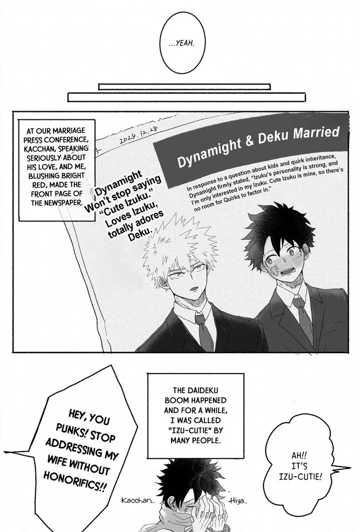 Boku-No-Hero-Academia-Dj-Thats-Why-We-By-Kokoki-Kokikokoko00-Eng page 22