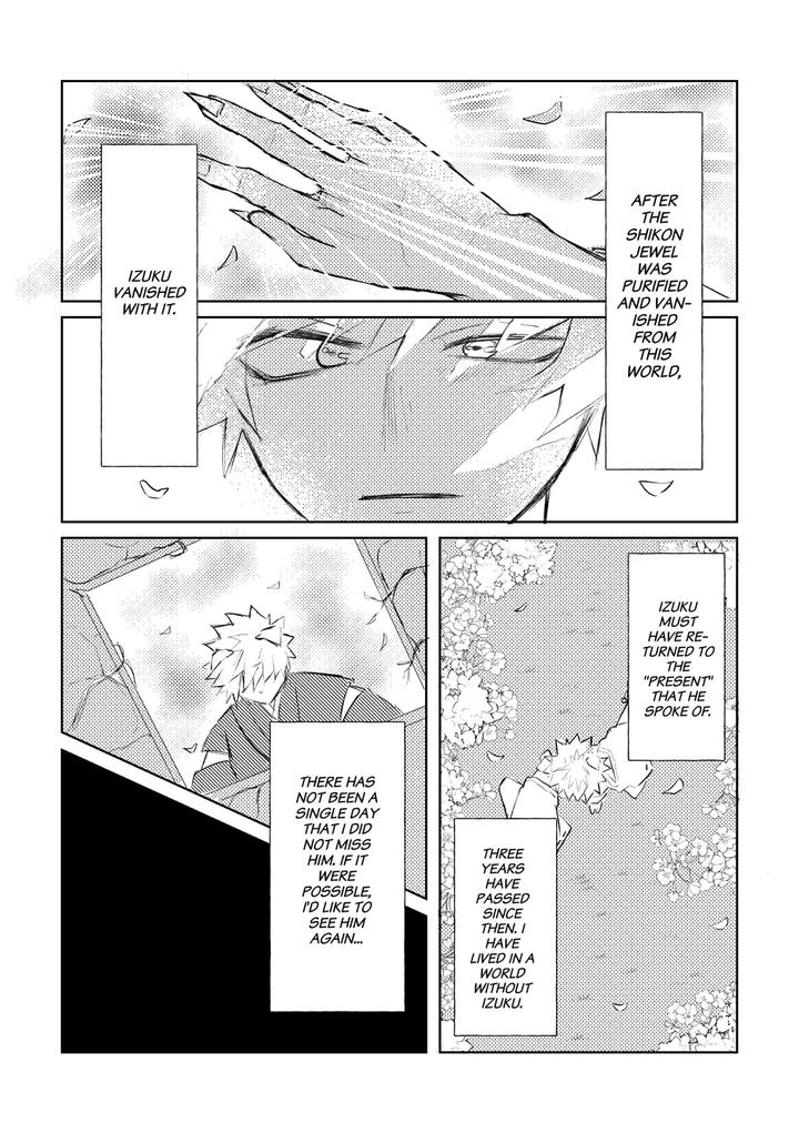 Boku-No-Hero-Academia-Dj-The-Tale-Of-The-Warring-States-Inuyasha-Parody-By-Sayo-Monet-Eng page 30