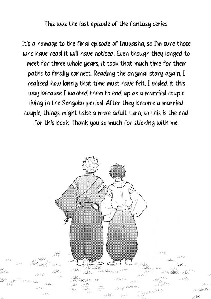 Boku-No-Hero-Academia-Dj-The-Tale-Of-The-Warring-States-Inuyasha-Parody-By-Sayo-Monet-Eng page 38