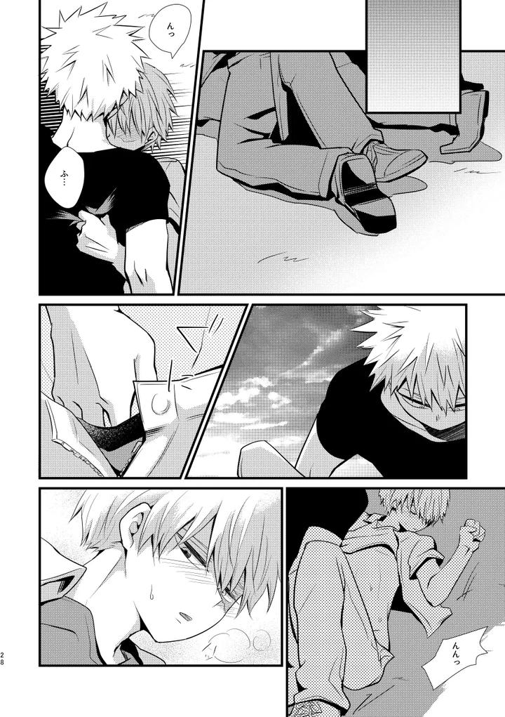 Boku-No-Hero-Academia-Dj-Ushinawareta-Aka-By-Pepino-Hiko-Jp page 27