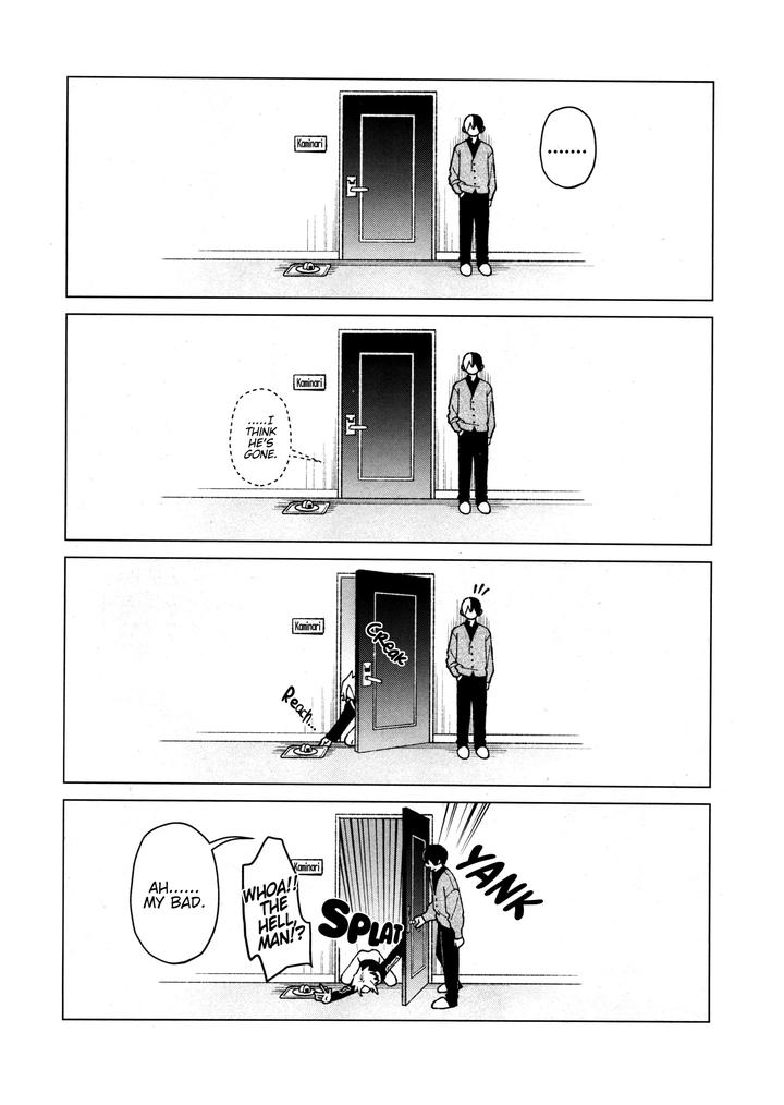 Boku-No-Hero-Academia-Dj-Zetchou-Count-100-By-Midoriminomidori-Sanpa-Eng page 8