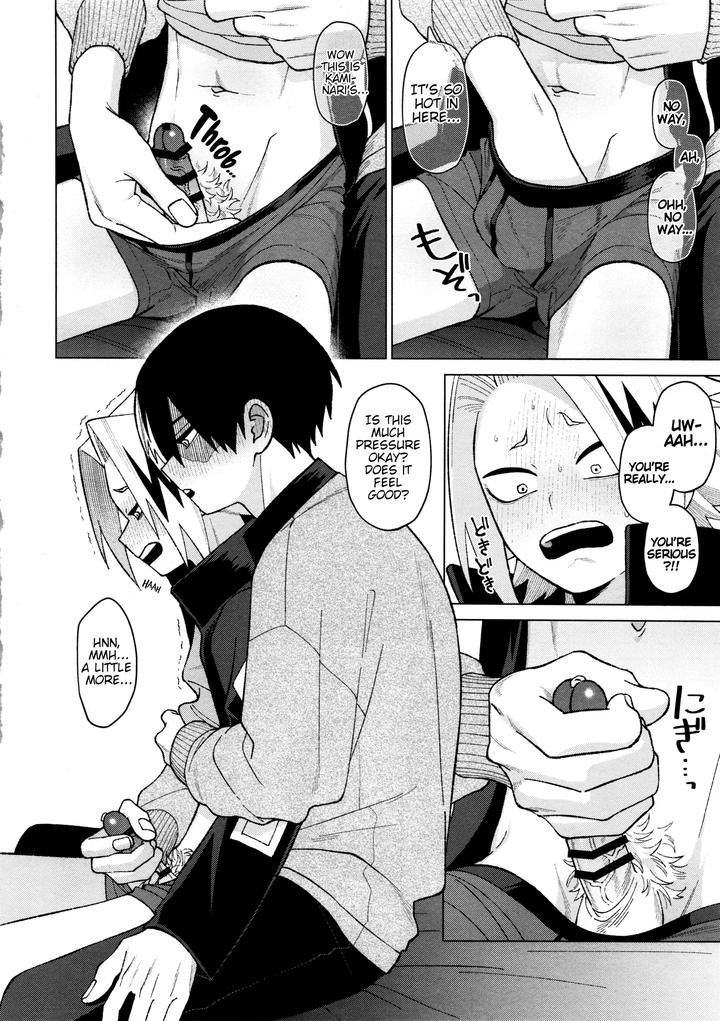Boku-No-Hero-Academia-Dj-Zetchou-Count-100-By-Midoriminomidori-Sanpa-Eng page 14