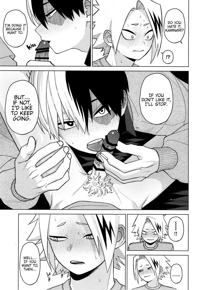 Boku-No-Hero-Academia-Dj-Zetchou-Count-100-By-Midoriminomidori-Sanpa-Eng page 23
