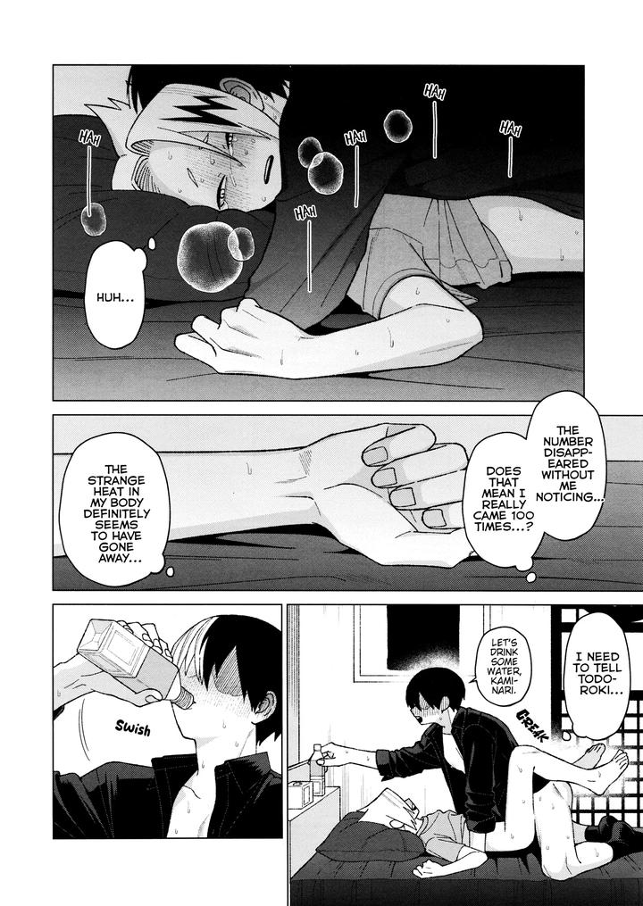 Boku-No-Hero-Academia-Dj-Zetchou-Count-100-By-Midoriminomidori-Sanpa-Eng page 63