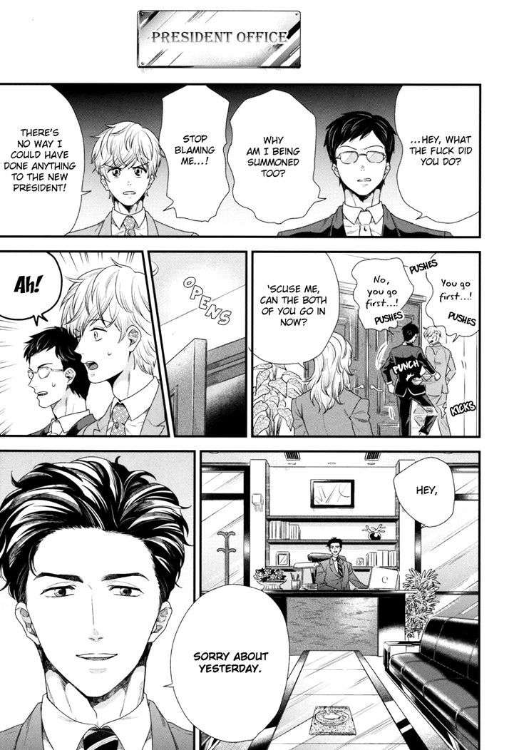 Boku-No-High-Spec-Kareshi-Sama-Yotsuashi-Eng page 13