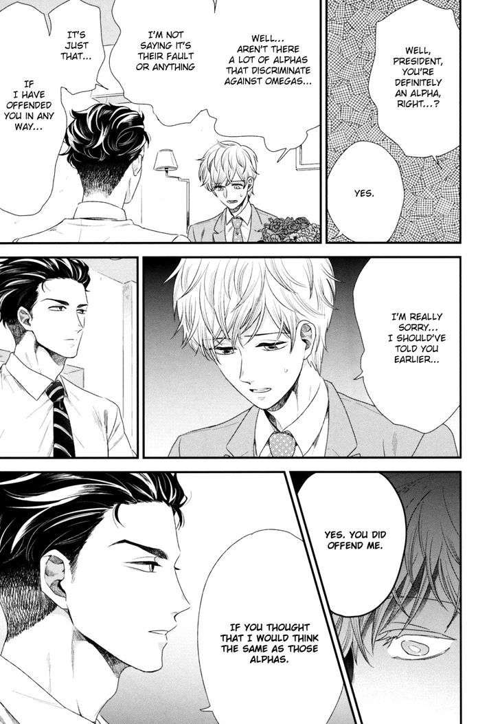 Boku-No-High-Spec-Kareshi-Sama-Yotsuashi-Eng page 21