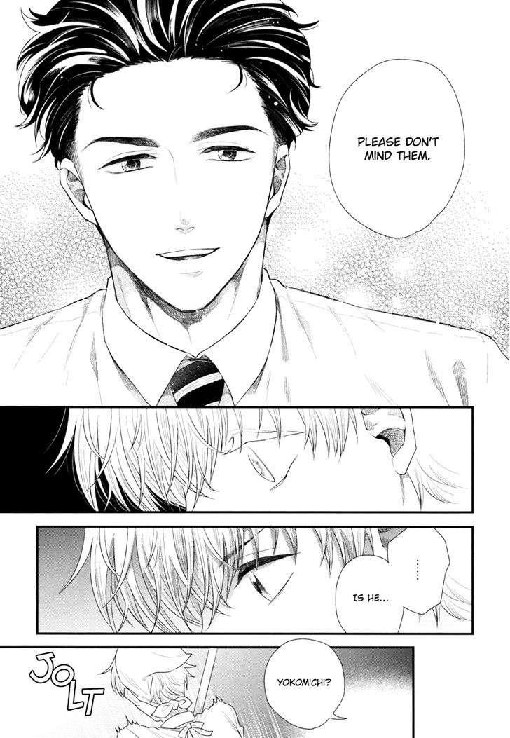 Boku-No-High-Spec-Kareshi-Sama-Yotsuashi-Eng page 29
