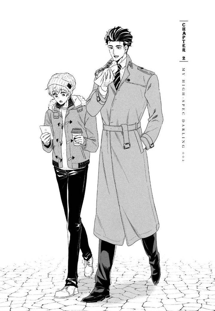 Boku-No-High-Spec-Kareshi-Sama-Yotsuashi-Eng page 2