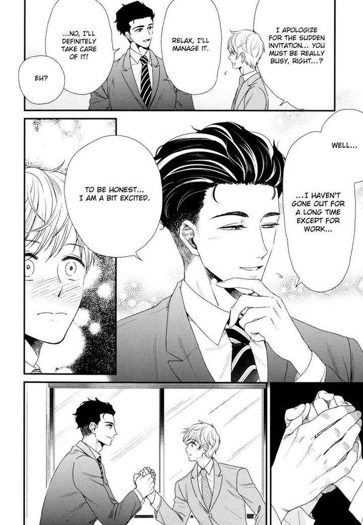 Boku-No-High-Spec-Kareshi-Sama-Yotsuashi-Eng page 5
