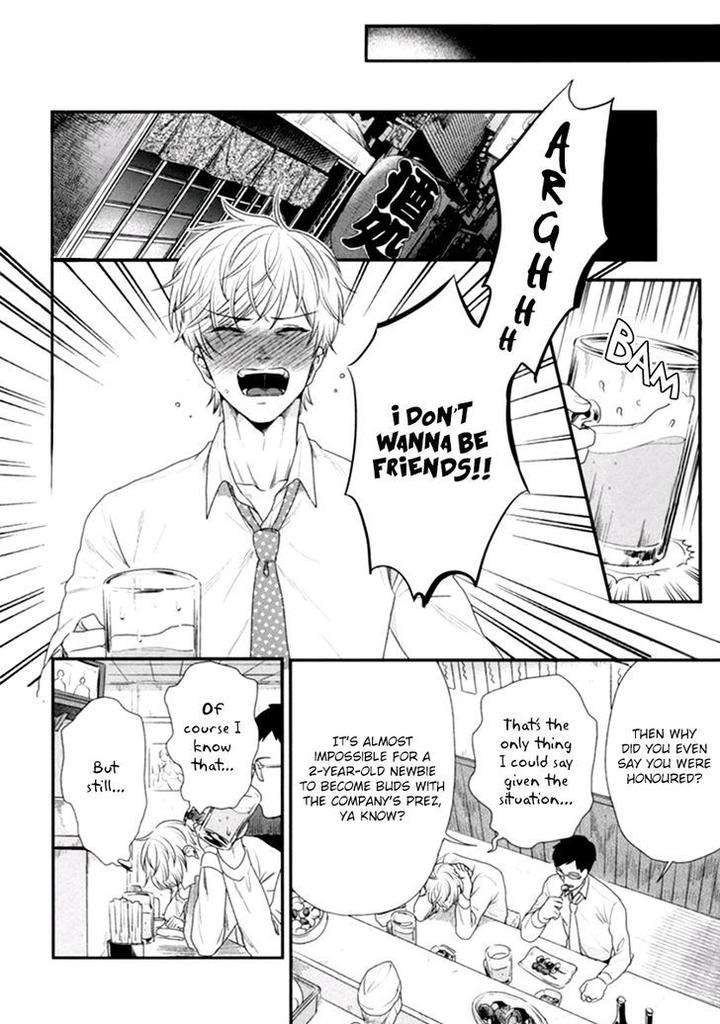 Boku-No-High-Spec-Kareshi-Sama-Yotsuashi-Eng page 7