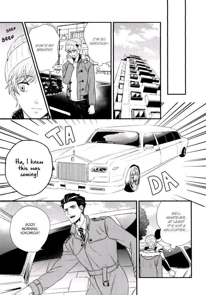 Boku-No-High-Spec-Kareshi-Sama-Yotsuashi-Eng page 10