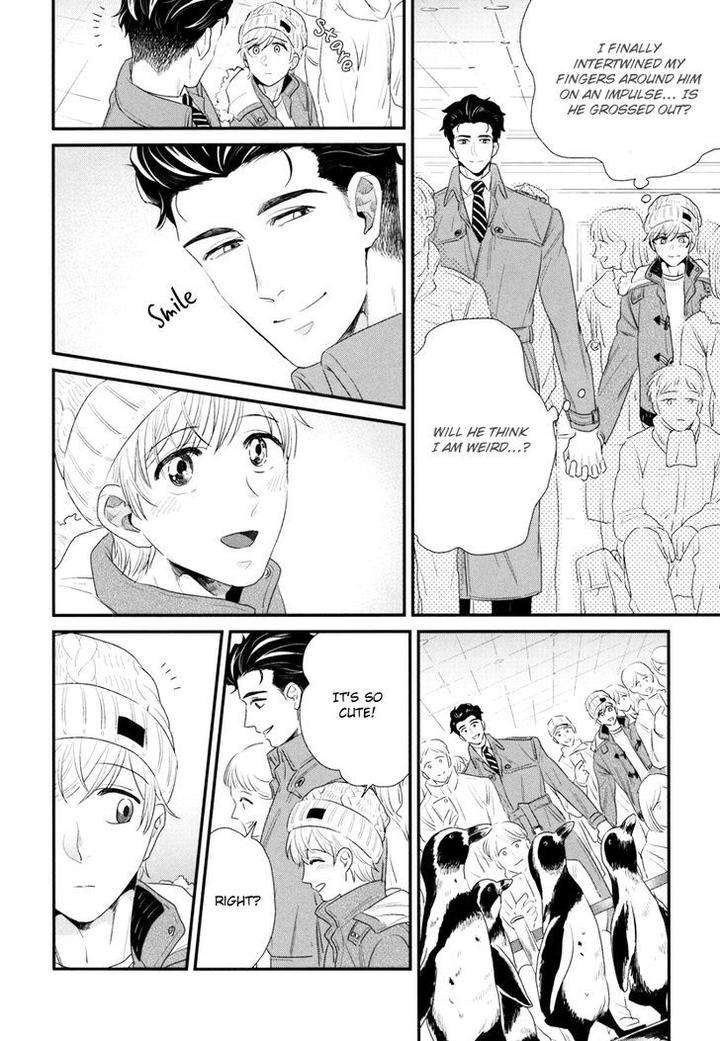Boku-No-High-Spec-Kareshi-Sama-Yotsuashi-Eng page 17
