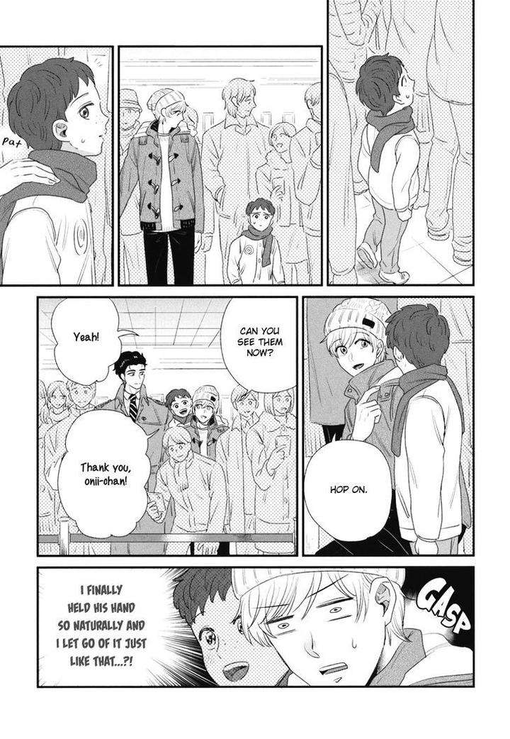 Boku-No-High-Spec-Kareshi-Sama-Yotsuashi-Eng page 18