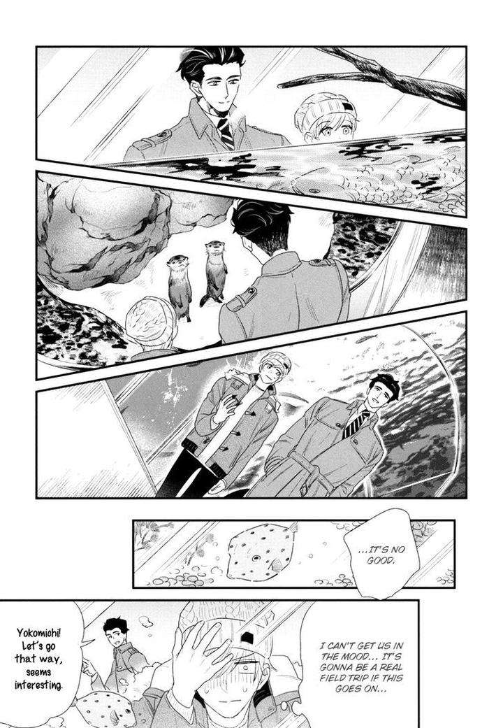 Boku-No-High-Spec-Kareshi-Sama-Yotsuashi-Eng page 20