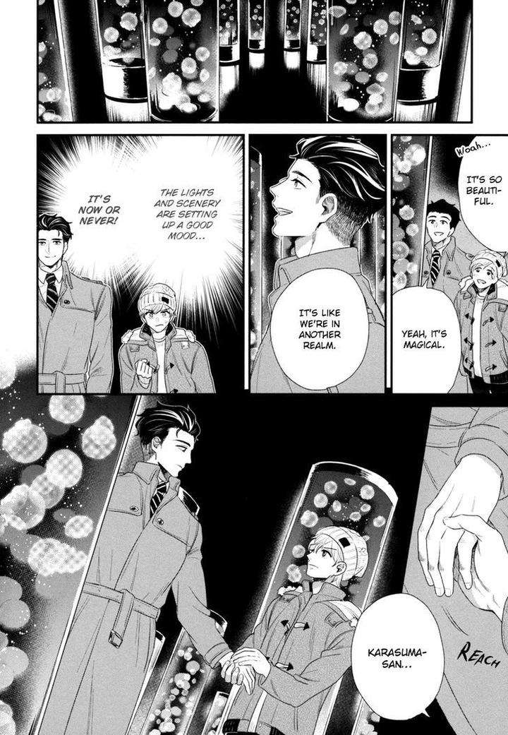 Boku-No-High-Spec-Kareshi-Sama-Yotsuashi-Eng page 21