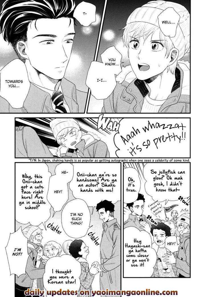 Boku-No-High-Spec-Kareshi-Sama-Yotsuashi-Eng page 22