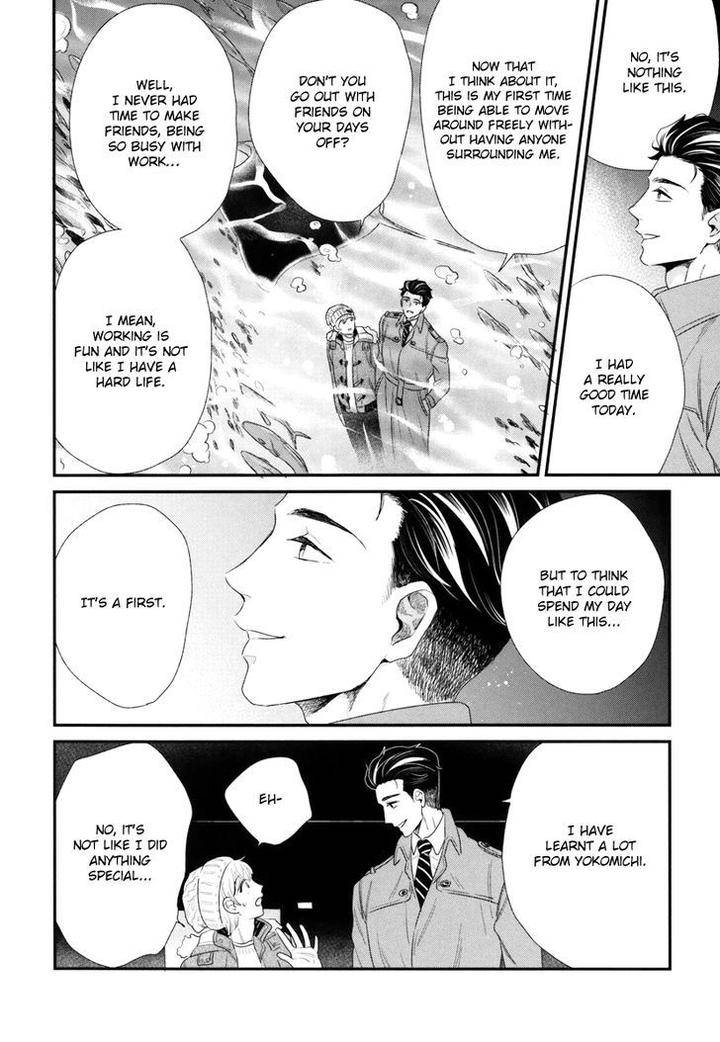 Boku-No-High-Spec-Kareshi-Sama-Yotsuashi-Eng page 25