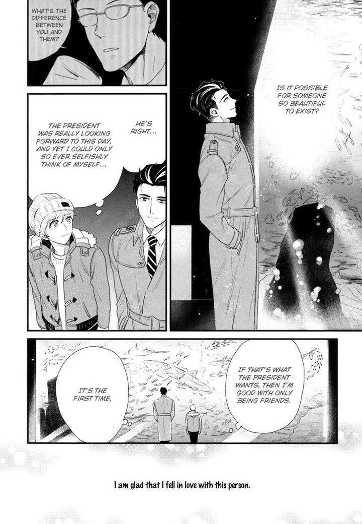Boku-No-High-Spec-Kareshi-Sama-Yotsuashi-Eng page 27
