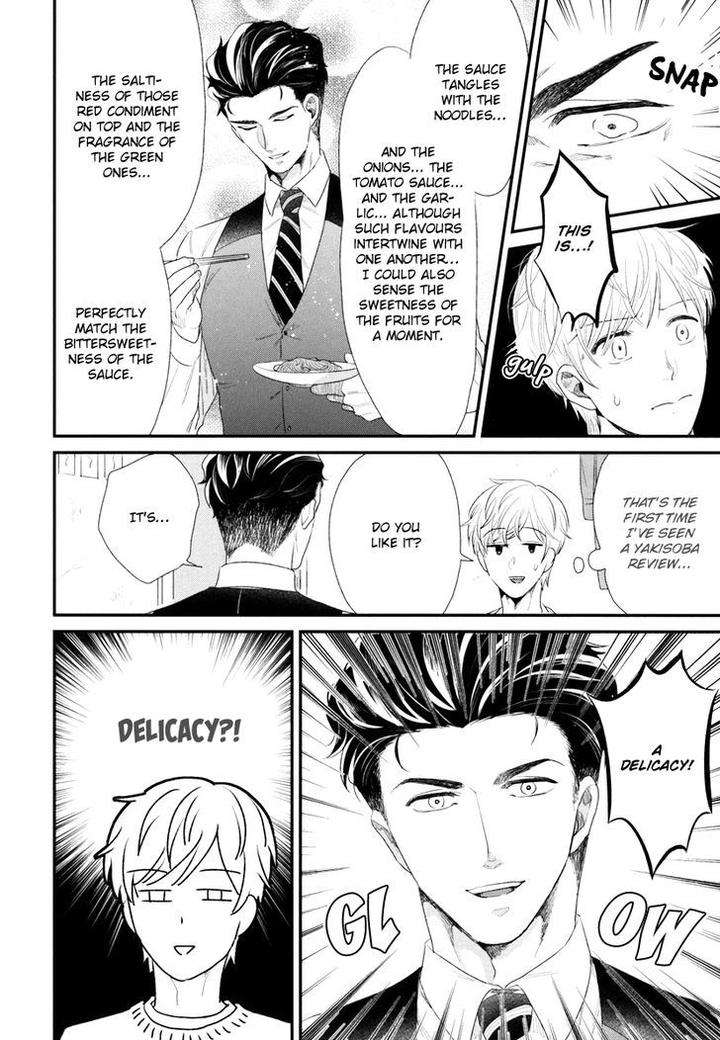 Boku-No-High-Spec-Kareshi-Sama-Yotsuashi-Eng page 29
