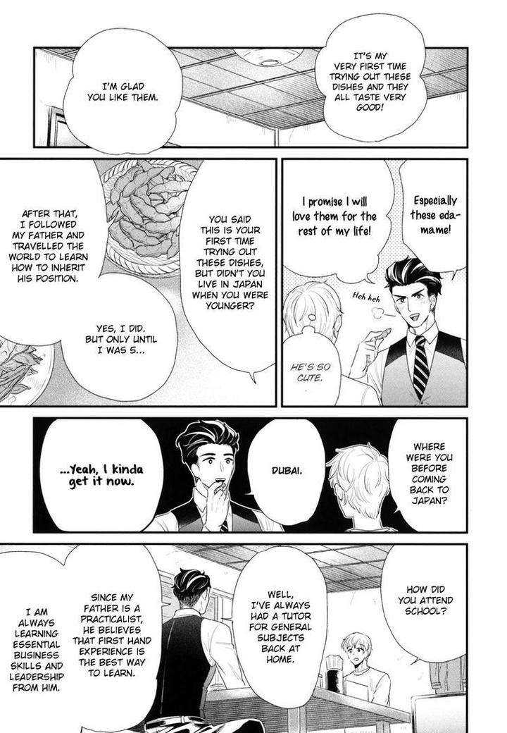 Boku-No-High-Spec-Kareshi-Sama-Yotsuashi-Eng page 30