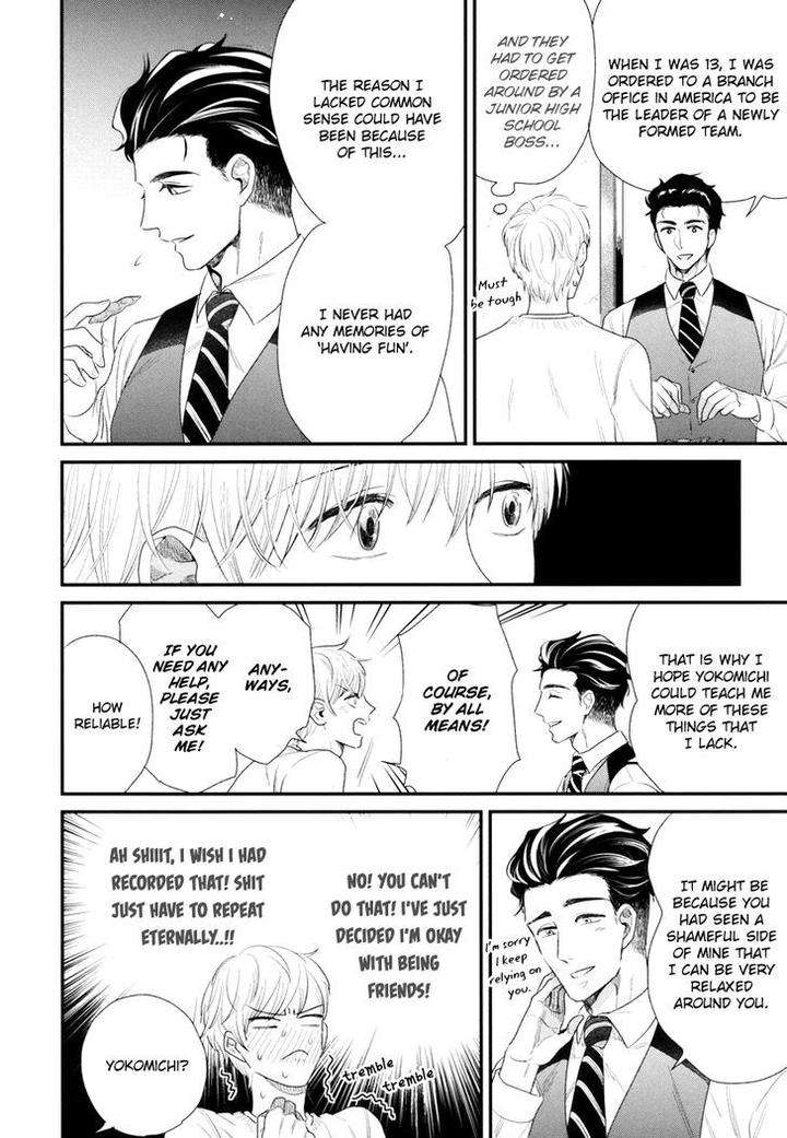 Boku-No-High-Spec-Kareshi-Sama-Yotsuashi-Eng page 31