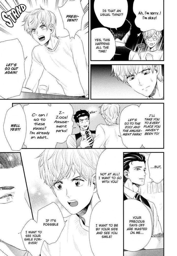 Boku-No-High-Spec-Kareshi-Sama-Yotsuashi-Eng page 32