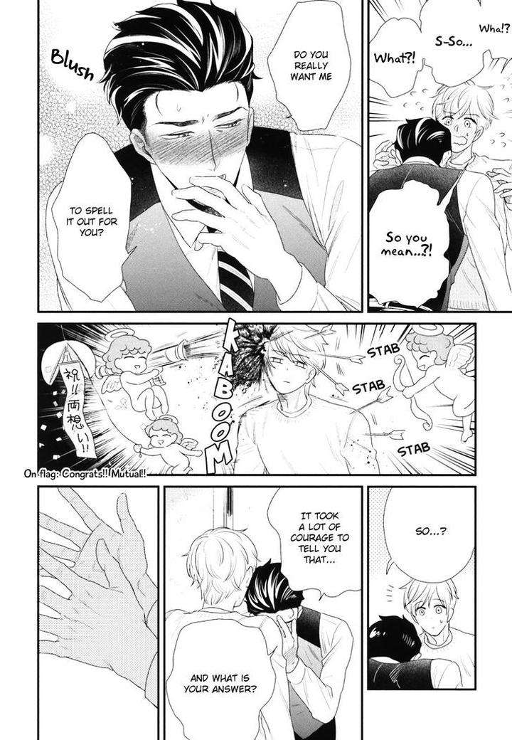 Boku-No-High-Spec-Kareshi-Sama-Yotsuashi-Eng page 35