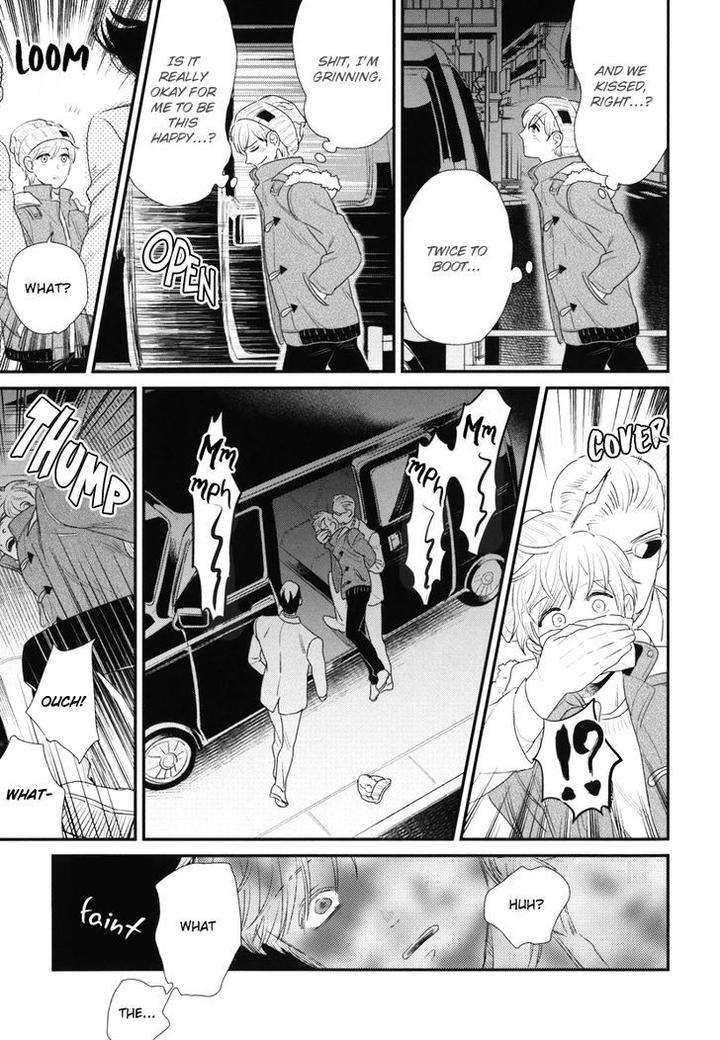 Boku-No-High-Spec-Kareshi-Sama-Yotsuashi-Eng page 38
