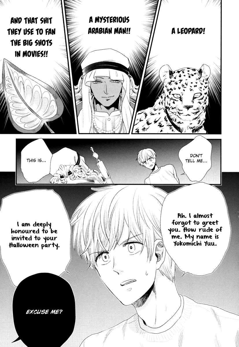Boku-No-High-Spec-Kareshi-Sama-Yotsuashi-Eng page 4