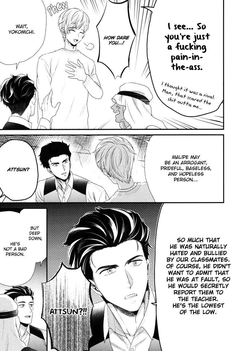 Boku-No-High-Spec-Kareshi-Sama-Yotsuashi-Eng page 18