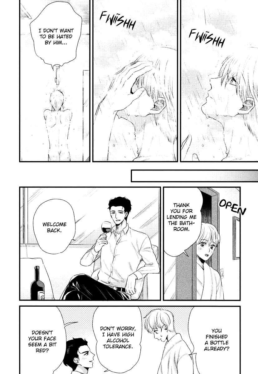 Boku-No-High-Spec-Kareshi-Sama-Yotsuashi-Eng page 23