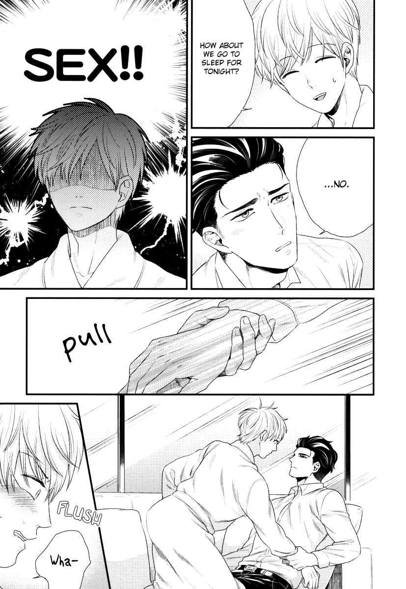 Boku-No-High-Spec-Kareshi-Sama-Yotsuashi-Eng page 24