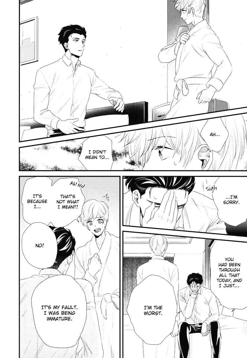 Boku-No-High-Spec-Kareshi-Sama-Yotsuashi-Eng page 27