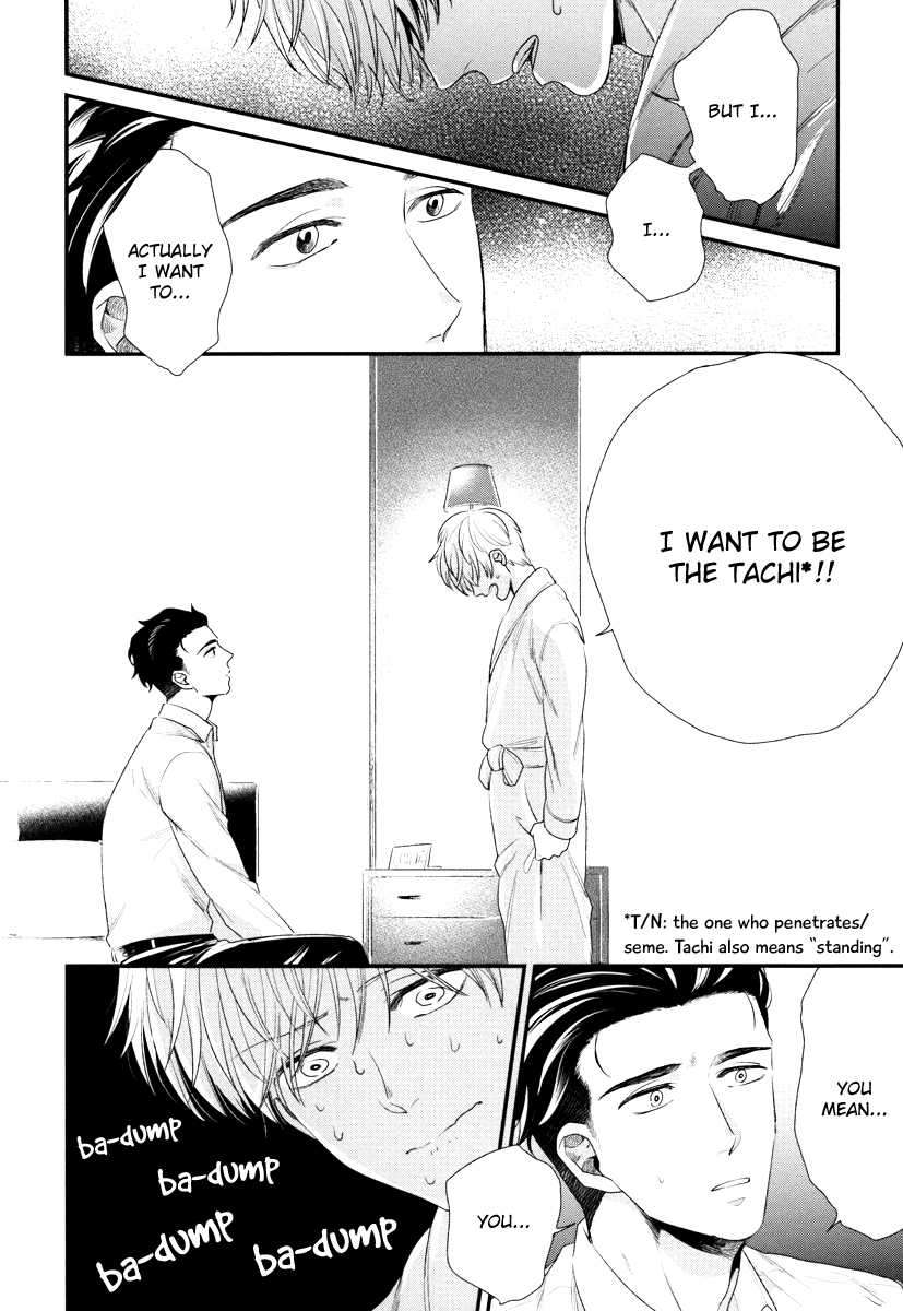 Boku-No-High-Spec-Kareshi-Sama-Yotsuashi-Eng page 29